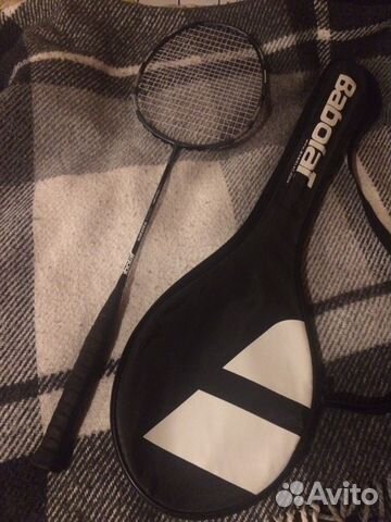 Babolat