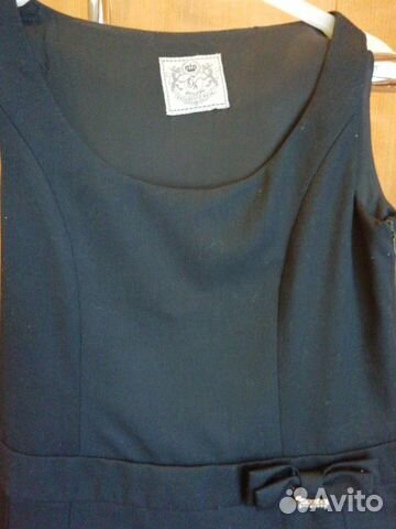 Школьный сарафан Choupette Школьный сарафан Choupette