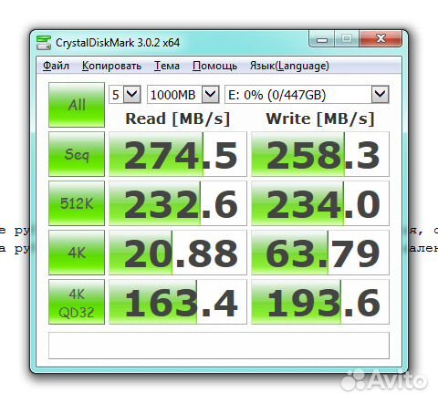 SSD Netac n500s-480gb (ssd диск 480гб)