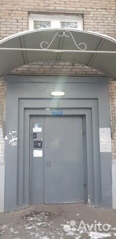 3-к квартира, 73.5 м², 4/5 эт.