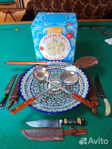 Узбекская посуда ляган ножи пчак шумовки половники