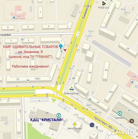 Картина по номерам, 40х50, арт 21083 Картина по номерам, 40х50, арт 21083