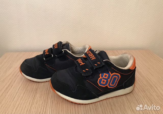 Кроссовки на мальчика 23р Кроссовки на мальчика 23р
