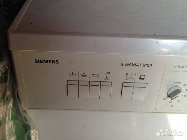 Инструкция стиральной машине siemens siwamat 9103