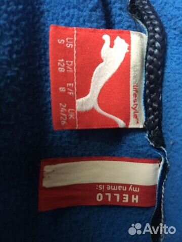 Куртка Puma на мальчика рост 128