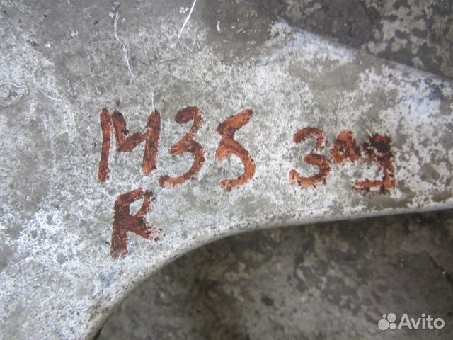 Рычаг задний верхний Infiniti M35 M45 Y50 Nissan