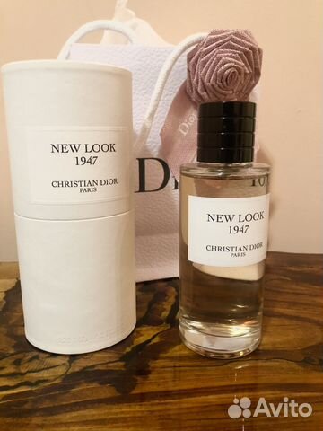 селективный парфюм Dior New Look 1947 купить в московской области на