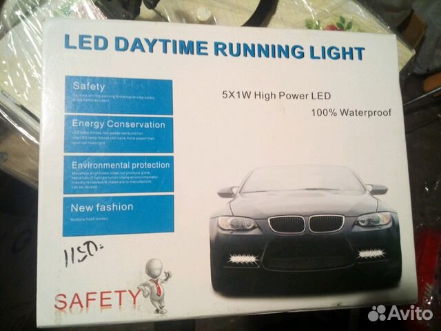 Дневные ходовые огни d 70мм