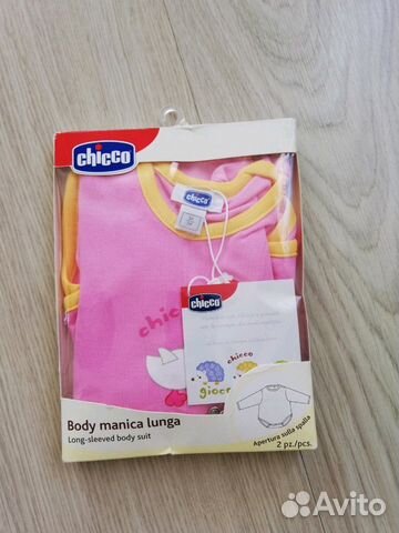 Комплект Бодики Chicco