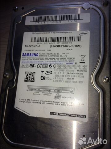 SAMSUNG 250gb,7200rmp