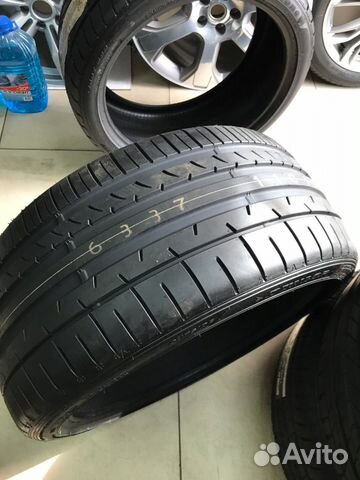 Dunlop Sport maxx 050+ 255/35/20 New Dunlop Sport maxx 050+ 255/35/20 New