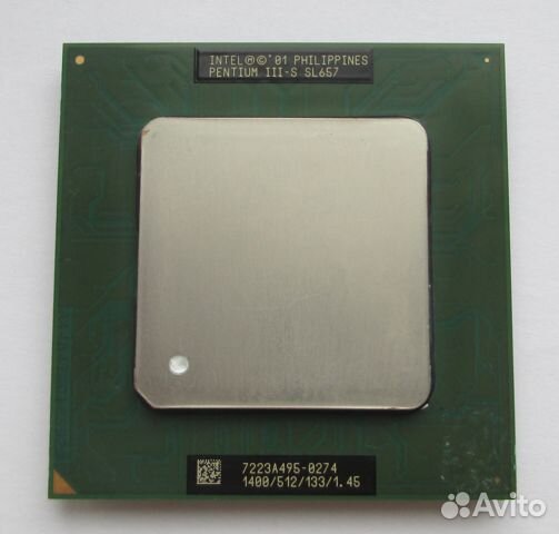 Pentium III-S 1400