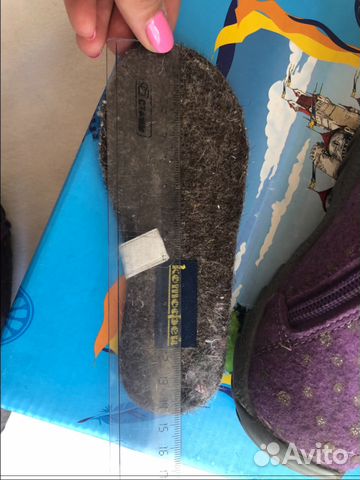 Валенки Котофей в отличном состоянии