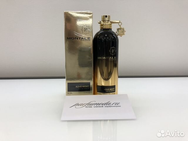 Montale Aoud Night парфюмерная вода 100мл Montale Aoud Night парфюмерная вода 100мл