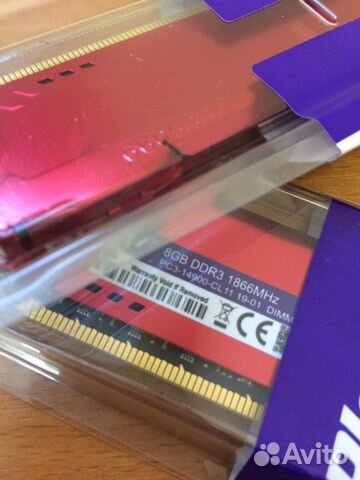 Оперативная память DDR 3 новая