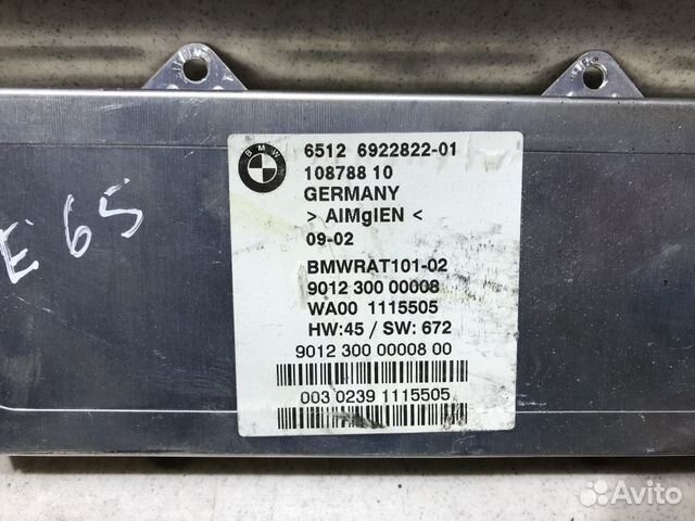 65206922822 Блок радио (FM тюнер) BMW 7 E65 65206922822 Блок радио (FM тюнер) BMW 7 E65