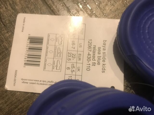 Крокс оригинал новые crocs c6-7 и С8-9 Крокс оригинал новые crocs c6-7 и С8-9