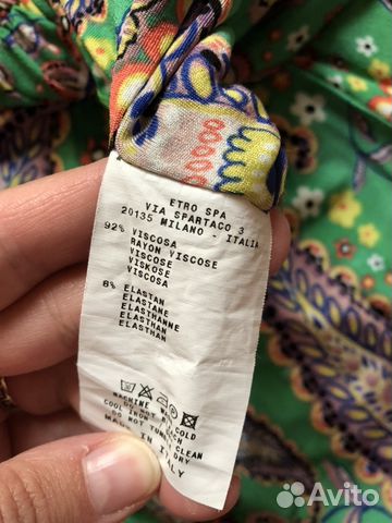 Платье Etro, оригинал