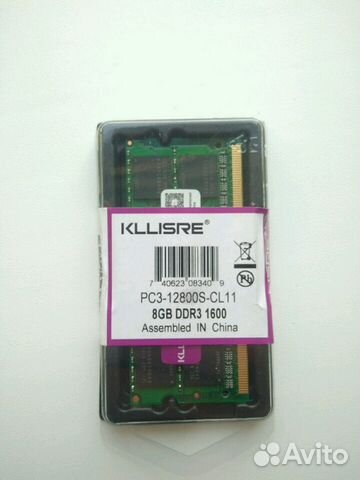 Озу SO-dimm DDR3