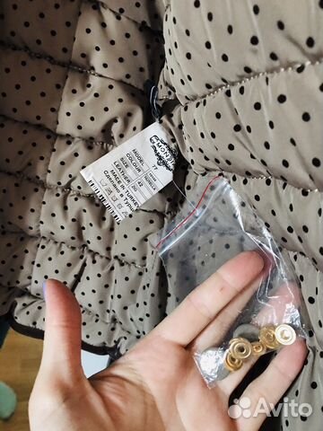 Куртка Mondial натуральная кожа