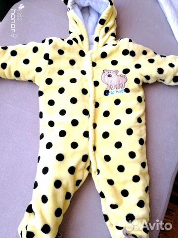 Комбинезон Комбинезон