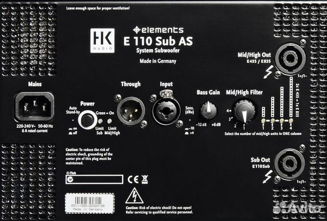 HK Audio Elements E 110 SUB A + планшет в подарок HK Audio Elements E 110 SUB A + планшет в подарок