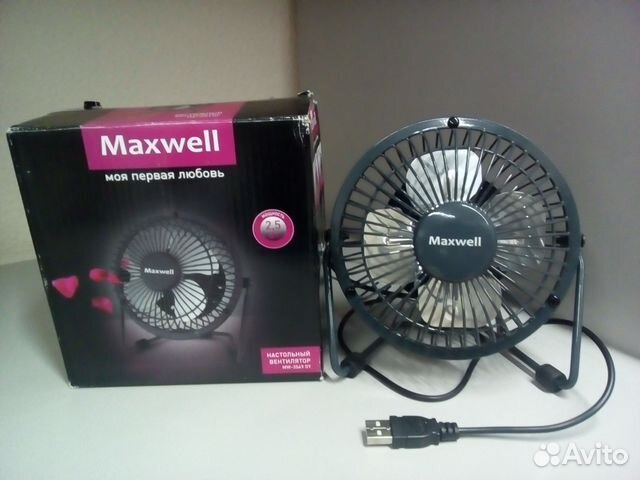 Вентилятор Maxwell MW-3549