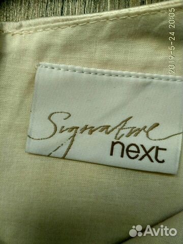Платье Next