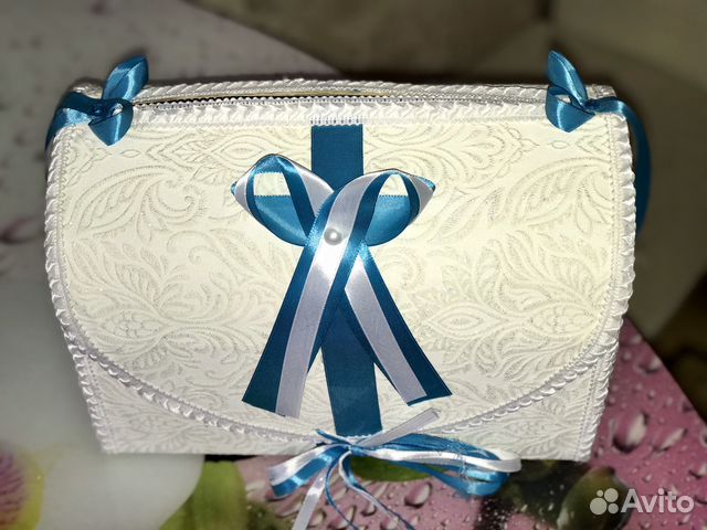 Свадебная казна