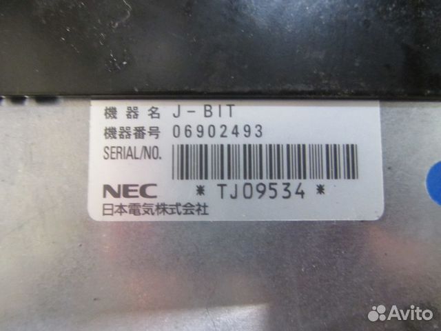 Блок управления телефоном 84216915943 BMW 5 E39 Блок управления телефоном 84216915943 BMW 5 E39