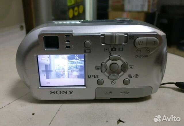 Sony Cyber-shot DSC-P41