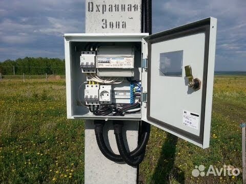 Электромонтажные работы