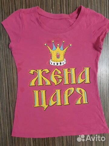 Вещи пакетом Вещи пакетом