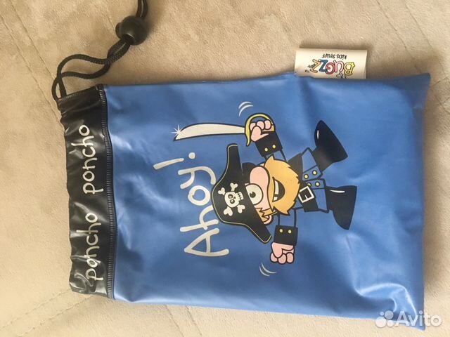 Плащ-дождевик для мальчика Пират Плащ-дождевик для мальчика Пират