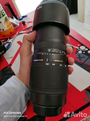 Sigma 70-300