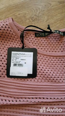 Платье Платье