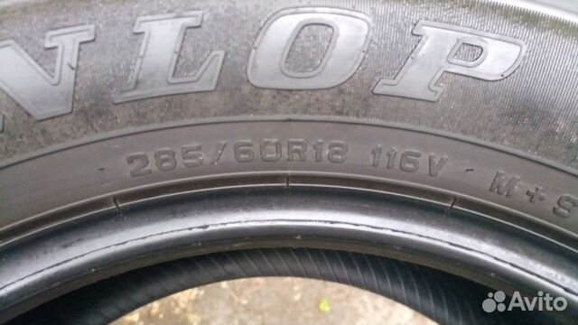 285/60 R18 Dunlop