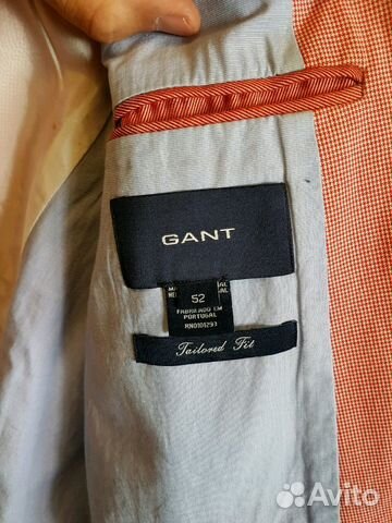 Пиджак летний Gant Пиджак летний Gant