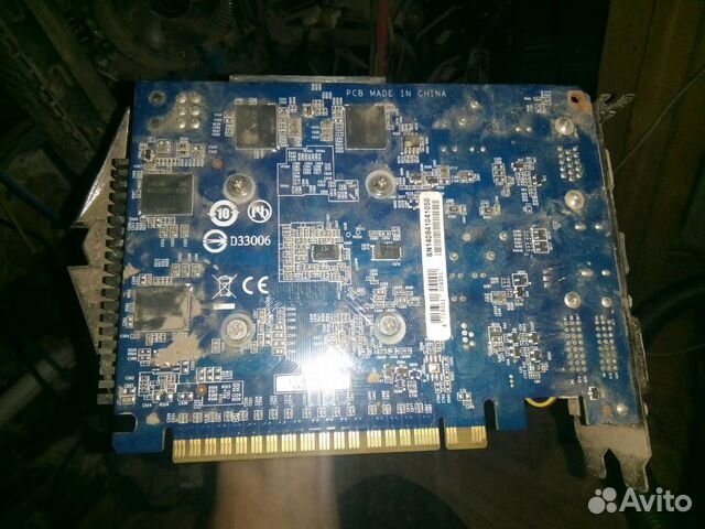 Gigabyte GTX 650 4gb