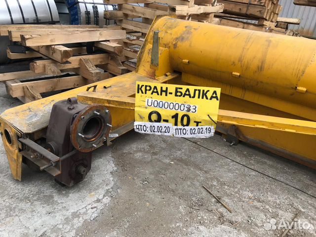 Кран-балка опорная 10т 16,5м без тали капремонт
