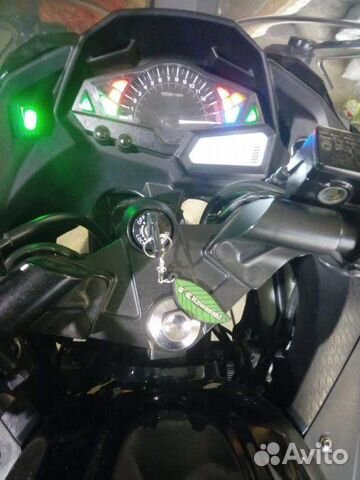 Kawasaki ninja 300