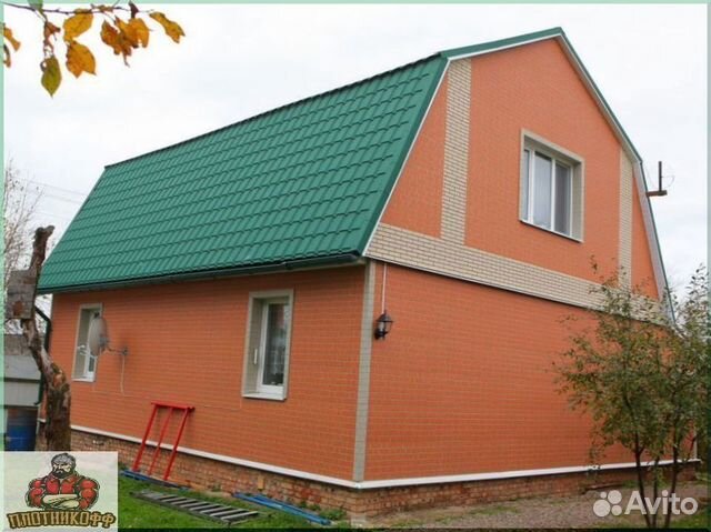 Металлочерепица