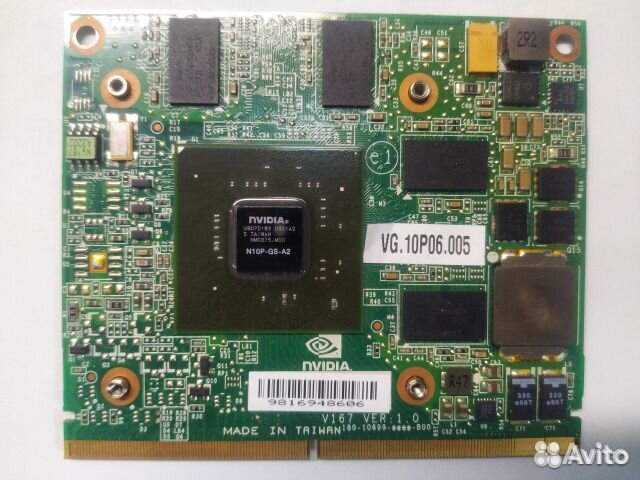 Видеокарта Geforce Для Ноутбука Купить