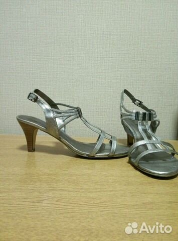 Боссоножки Боссоножки