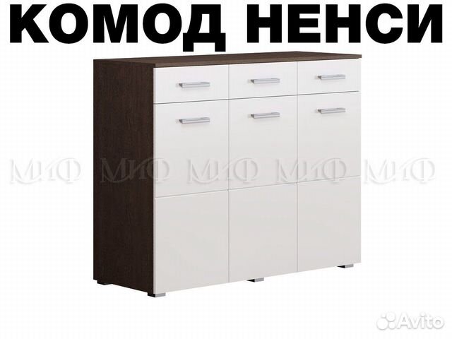 Комод магнолия венге