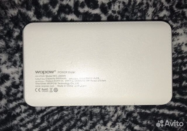 Power bank 8000mAh (павер банк)