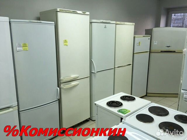 Холодильник б.у Холодильник б.у