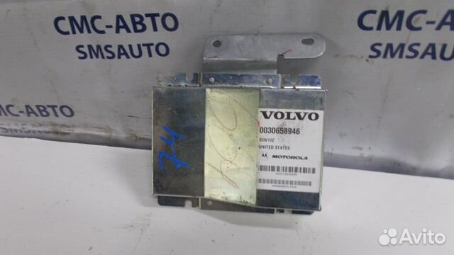 Блок управления подвеской Volvo S60 S60R 2.5T