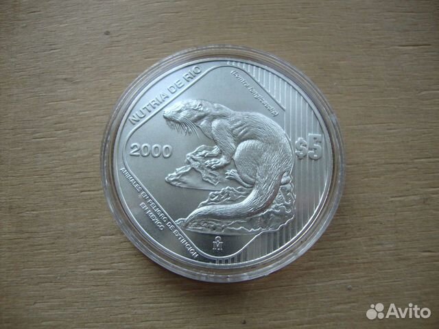 Мексика 5 песо 2000-2001 Животные птицы 7 шт Сереб Мексика 5 песо 2000-2001 Животные птицы 7 шт Сереб