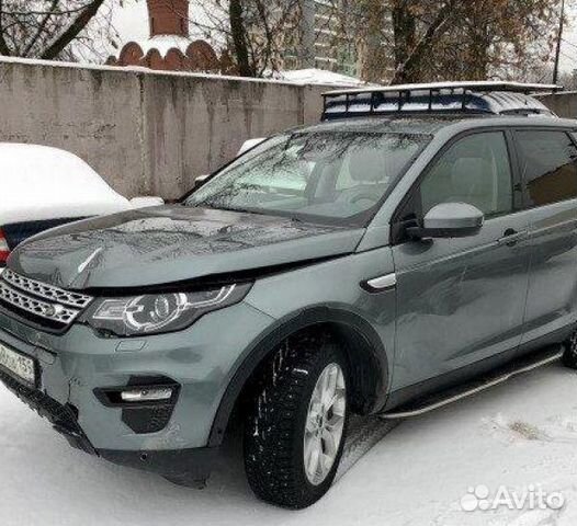Запчасти бу для Ланд Ровер Discovery Sport c 2014